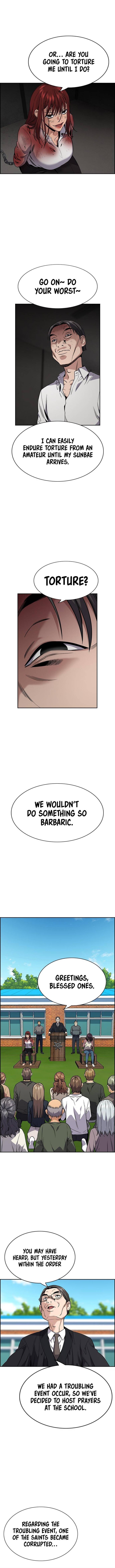 Get Schooled Chapter 107 - Page 5 in English
