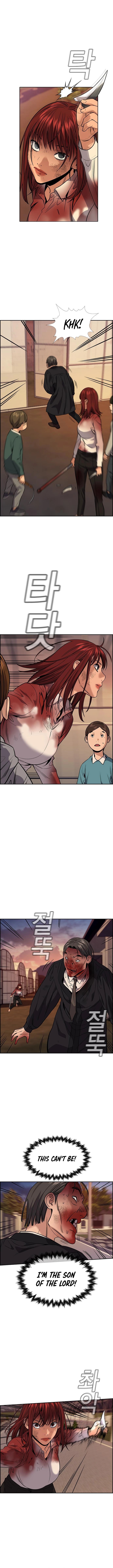 Get Schooled Chapter 108 - Page 11 in English