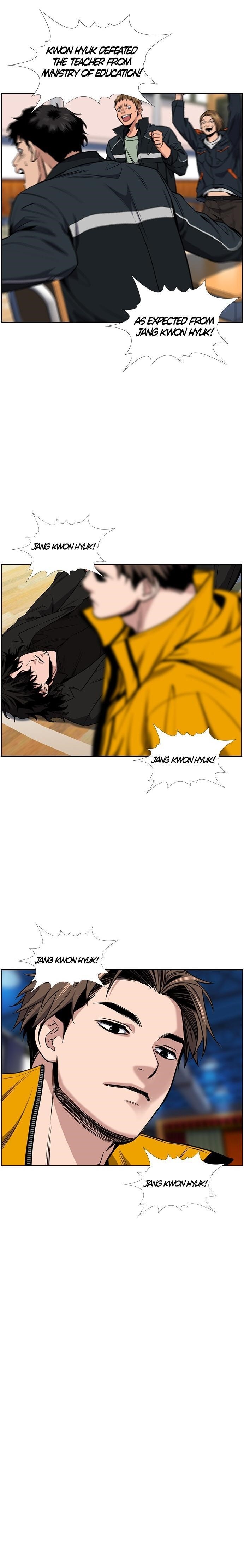 Get Schooled Chapter 11 - Page 14 in English
