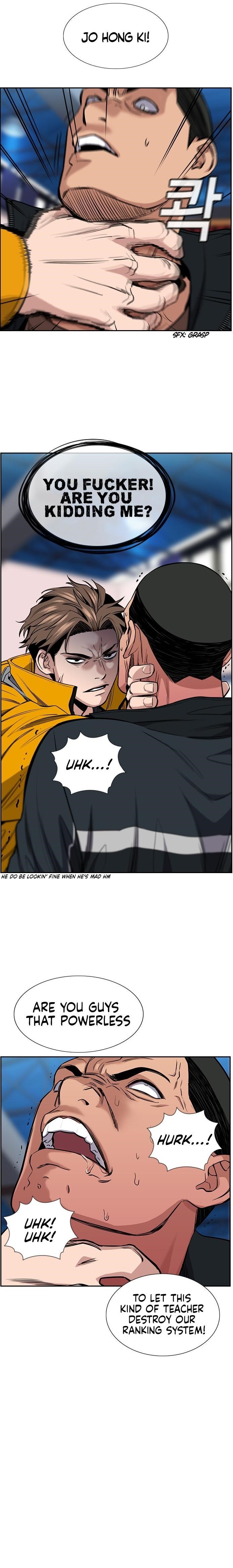 Get Schooled Chapter 11 - Page 17 in English