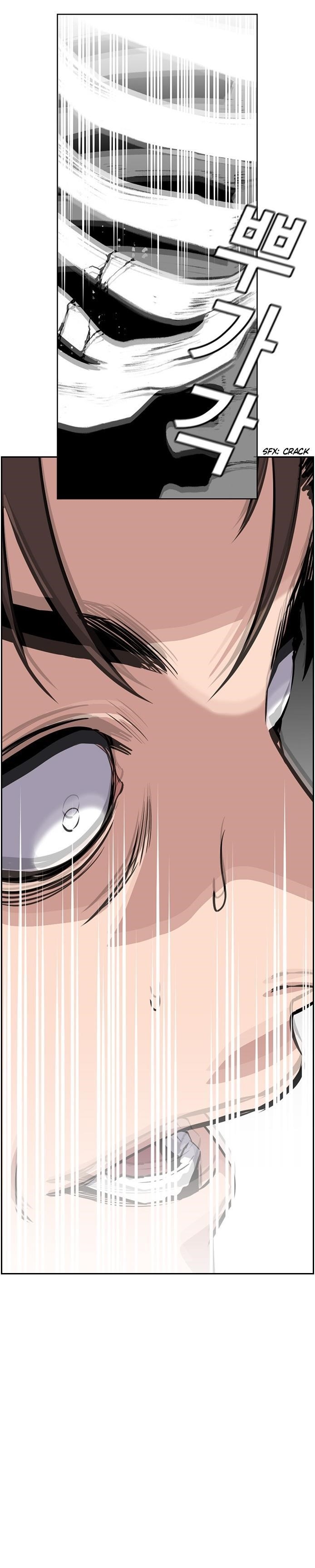 Get Schooled Chapter 11 - Page 26 in English
