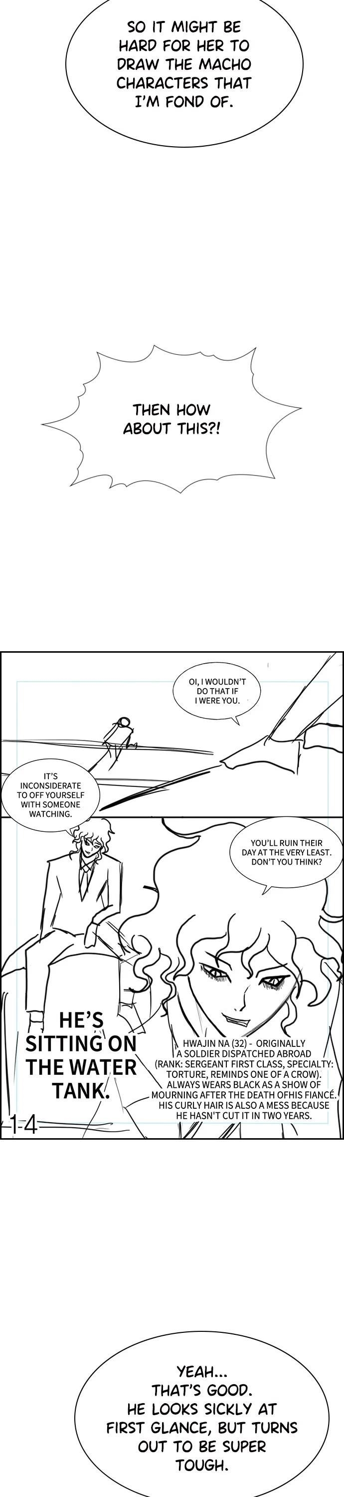 Get Schooled Chapter 111.5 - Page 23 in English
