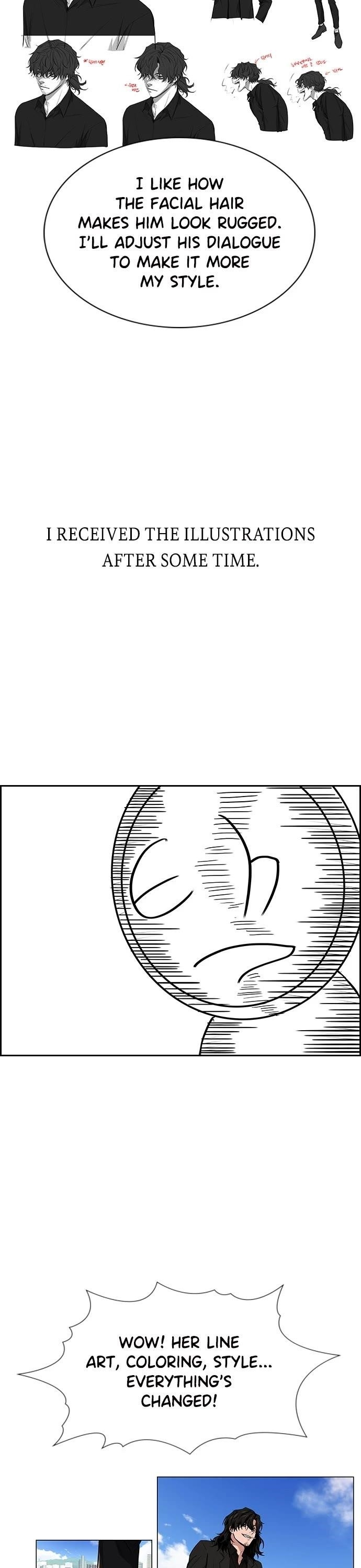 Get Schooled Chapter 111.5 - Page 26 in English