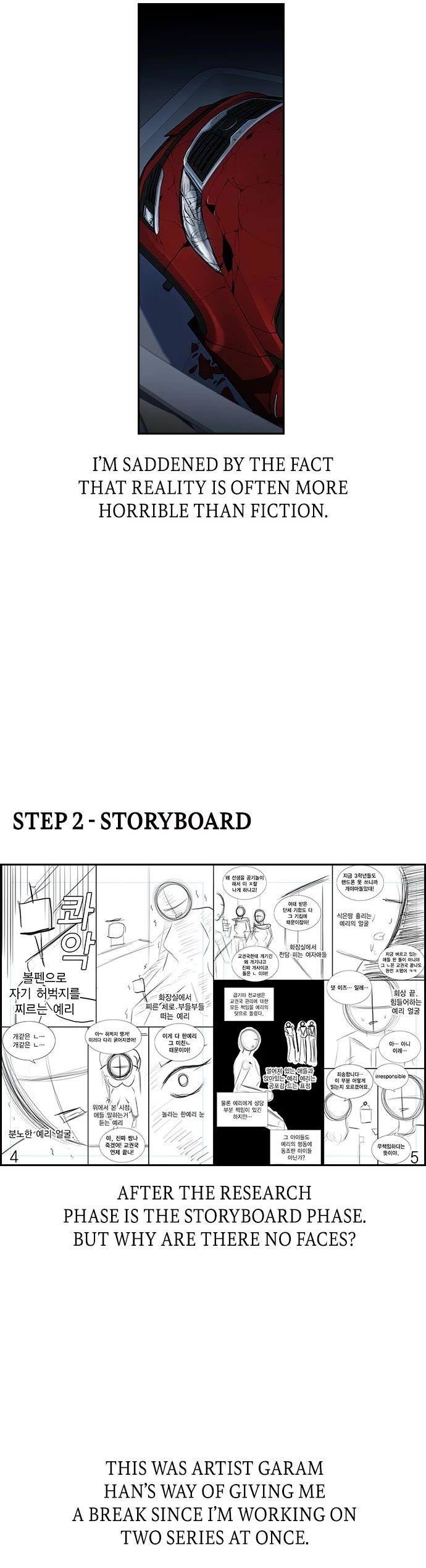 Get Schooled Chapter 111.5 - Page 5 in English