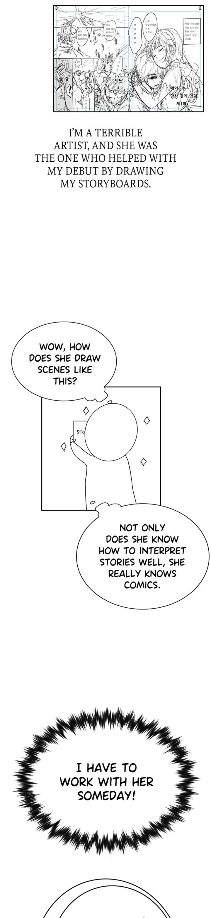 Get Schooled Chapter 112 - Page 17 in English