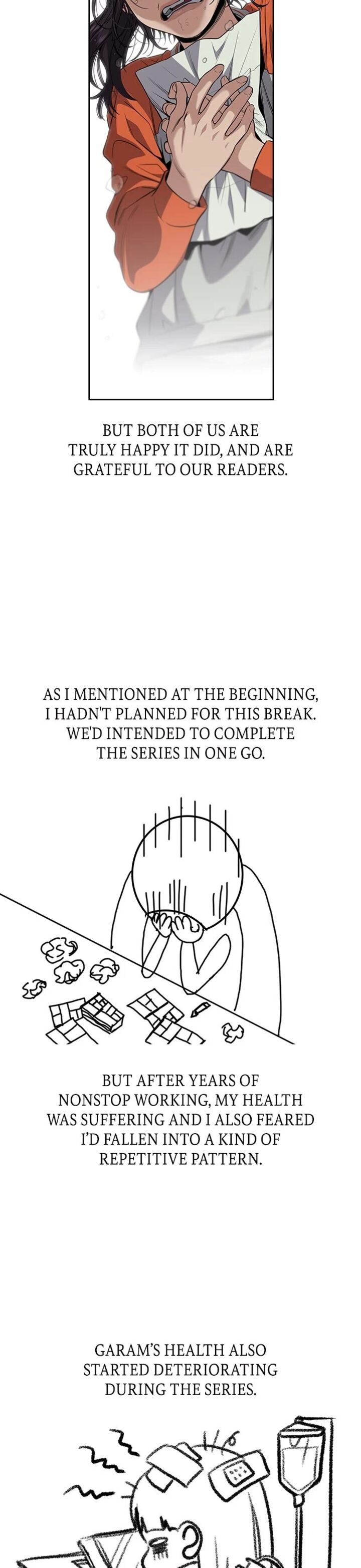 Get Schooled Chapter 112 - Page 31 in English