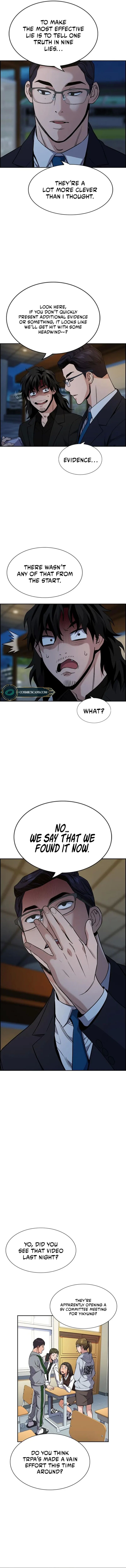 Get Schooled Chapter 115 - Page 7 in English