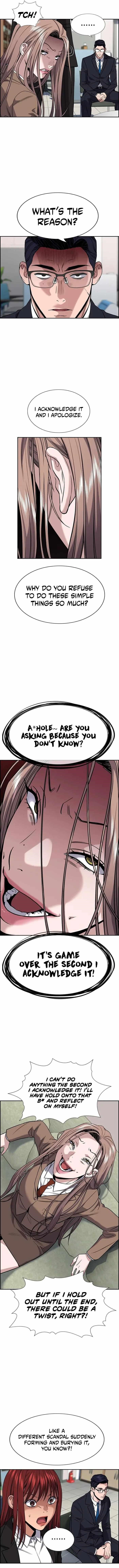 Get Schooled Chapter 117 - Page 12 in English
