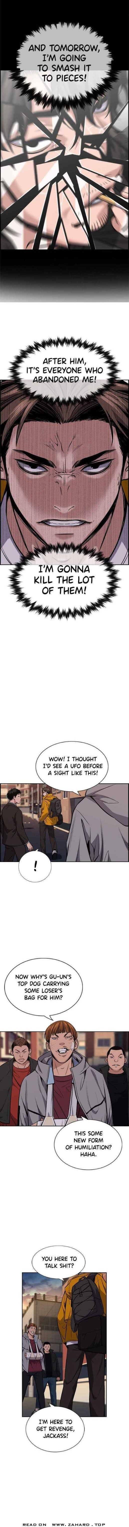 Get Schooled Chapter 12 - Page 11 in English
