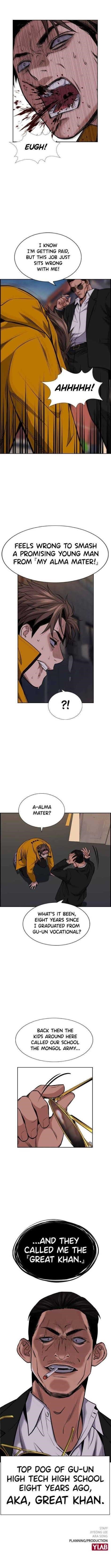 Get Schooled Chapter 12 - Page 14 in English