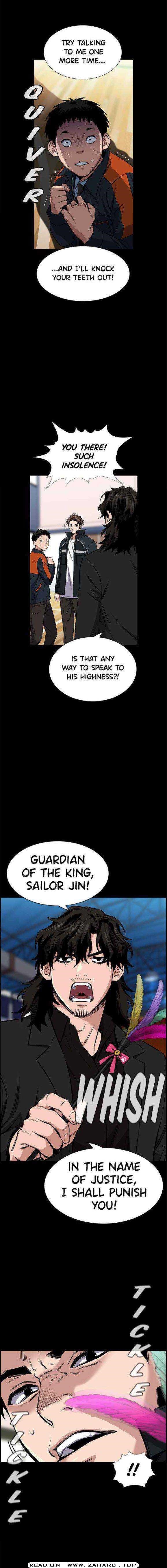 Get Schooled Chapter 12 - Page 4 in English