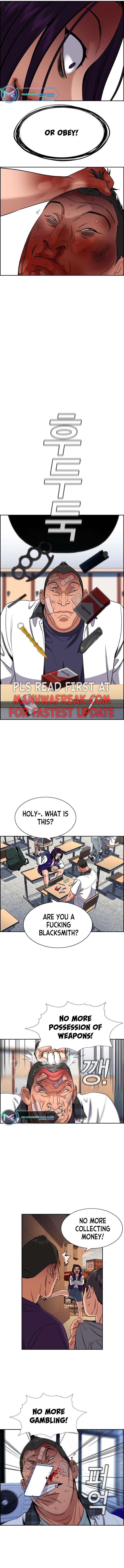 Get Schooled Chapter 122 - Page 7 in English