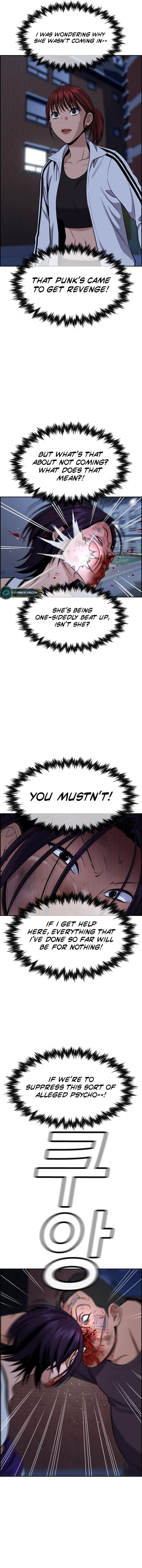 Get Schooled Chapter 123 - Page 10 in English
