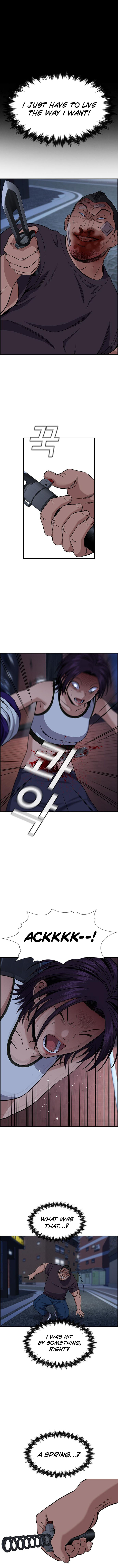 Get Schooled Chapter 123 - Page 7 in English