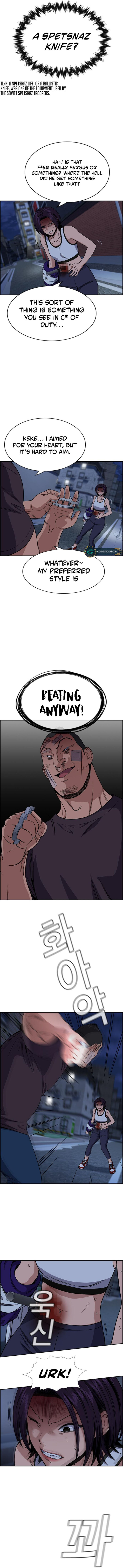 Get Schooled Chapter 123 - Page 8 in English