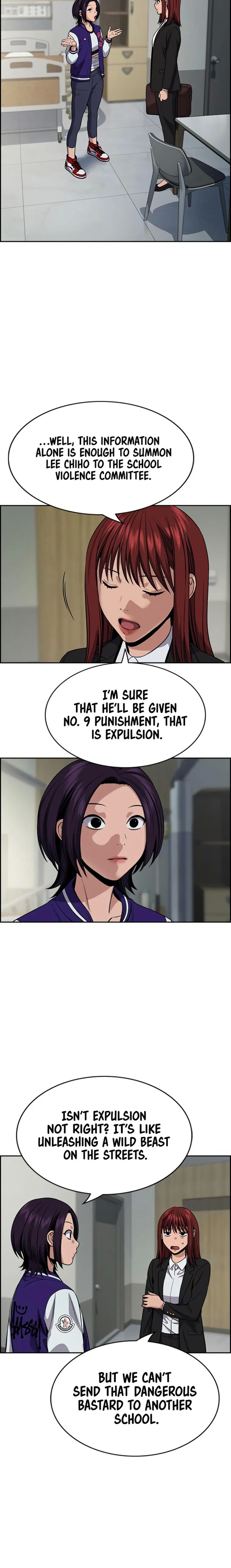 Get Schooled Chapter 124 - Page 10 in English