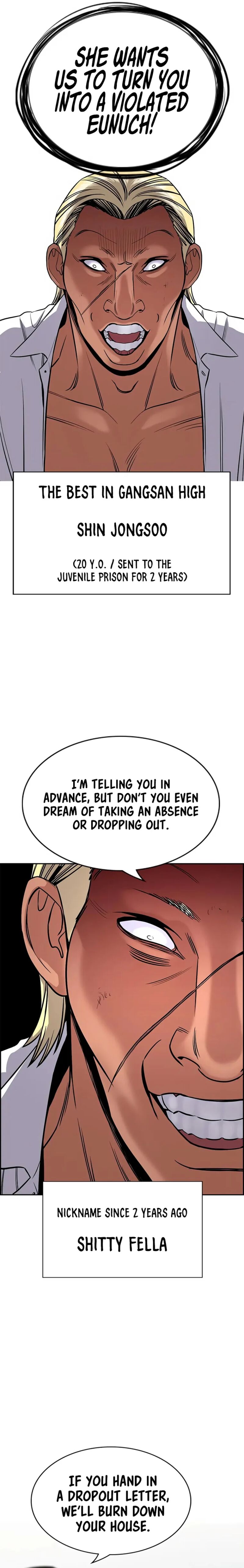 Get Schooled Chapter 124 - Page 15 in English