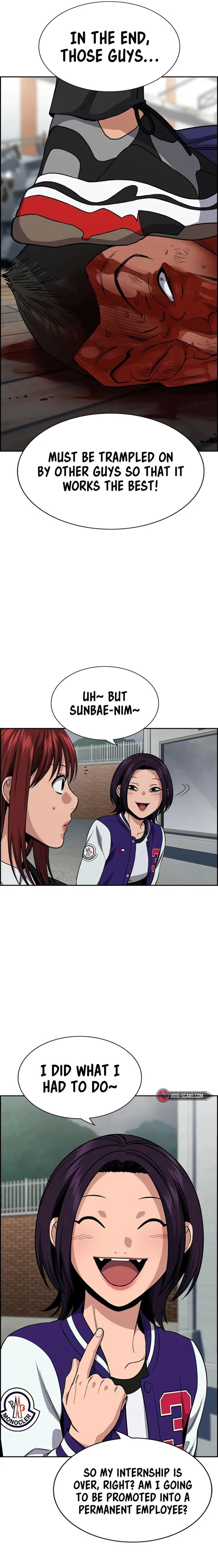 Get Schooled Chapter 124 - Page 17 in English