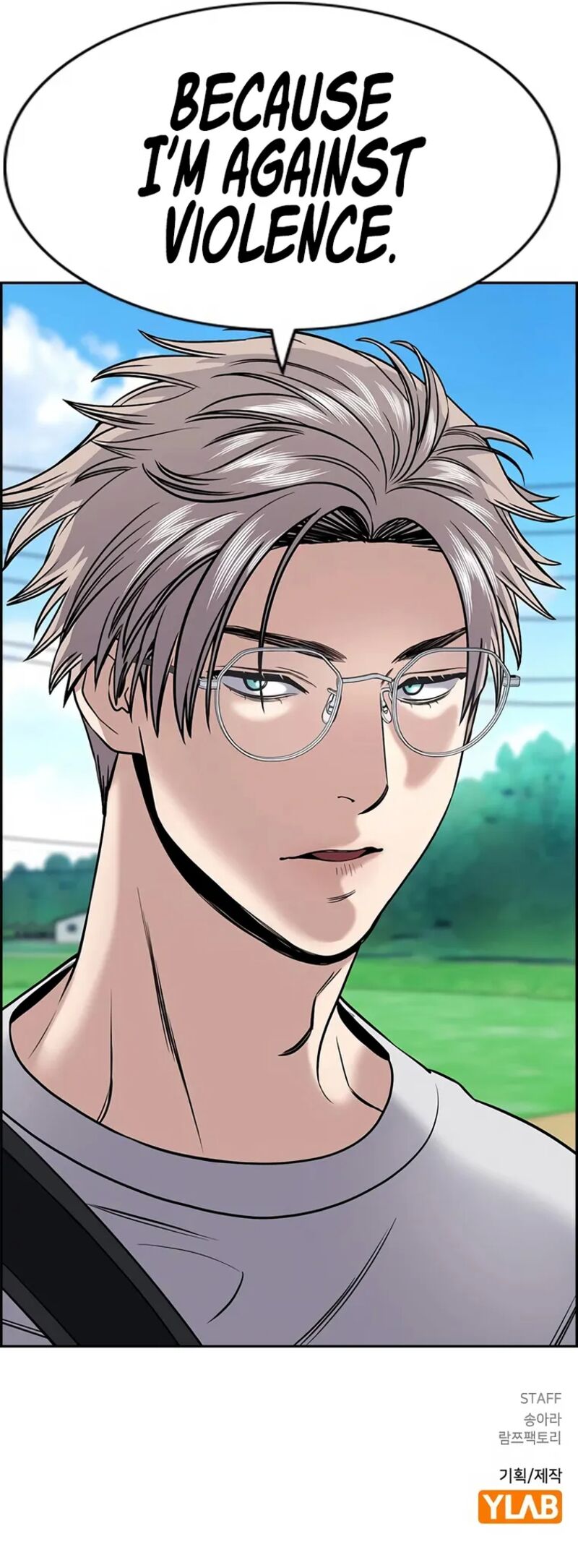 Get Schooled Chapter 124 - Page 25 in English