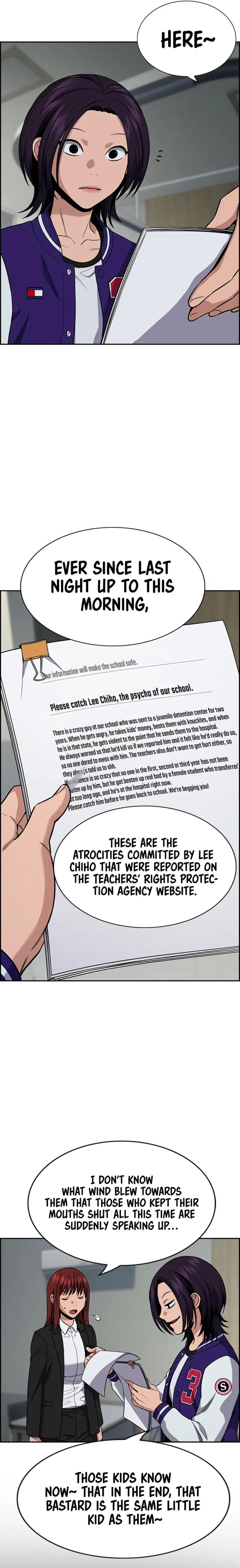 Get Schooled Chapter 124 - Page 7 in English