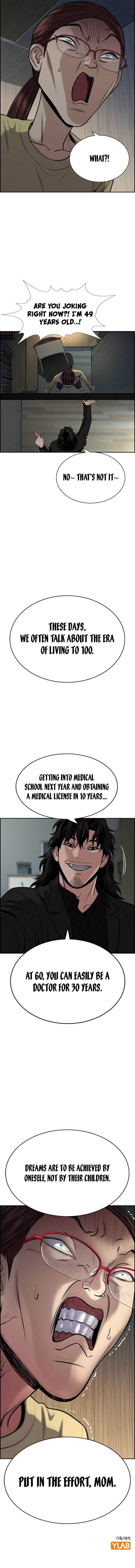 Get Schooled Chapter 129 - Page 9 in English