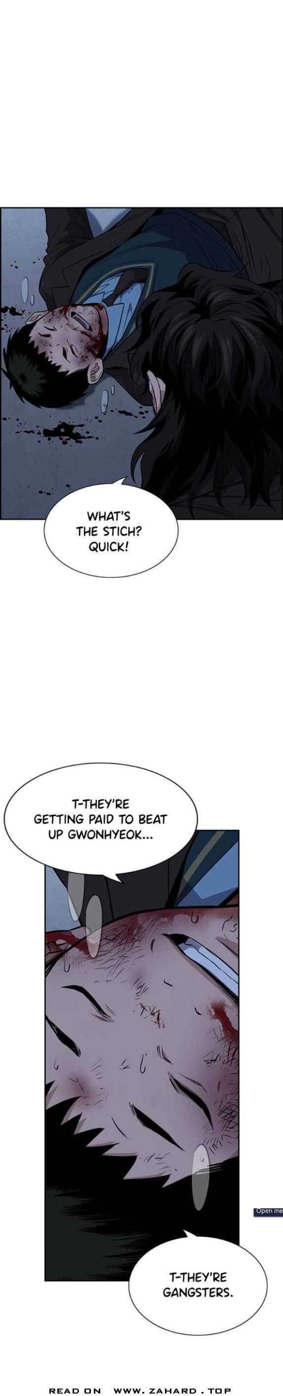 Get Schooled Chapter 13 - Page 14 in English