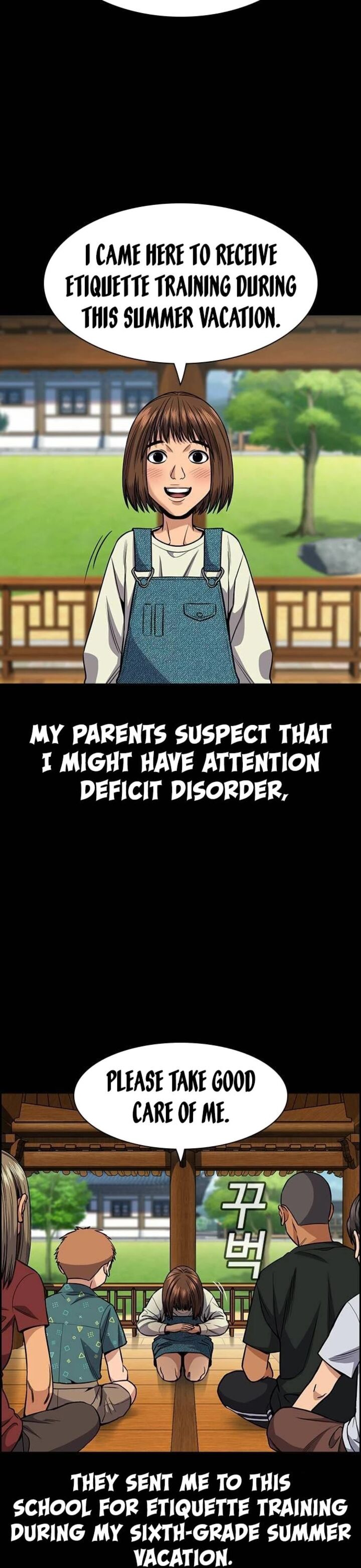 Get Schooled Chapter 133 - Page 3 in English