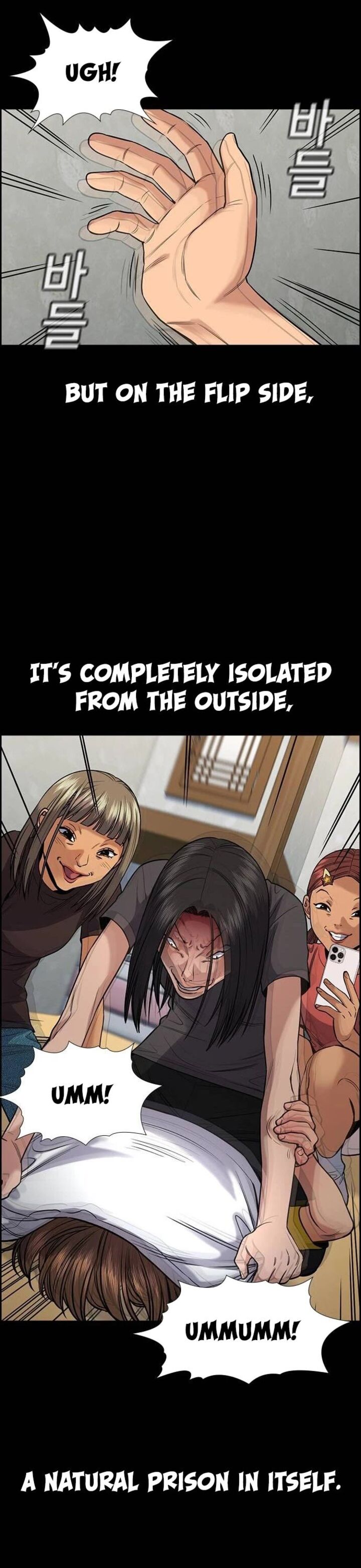 Get Schooled Chapter 133 - Page 9 in English