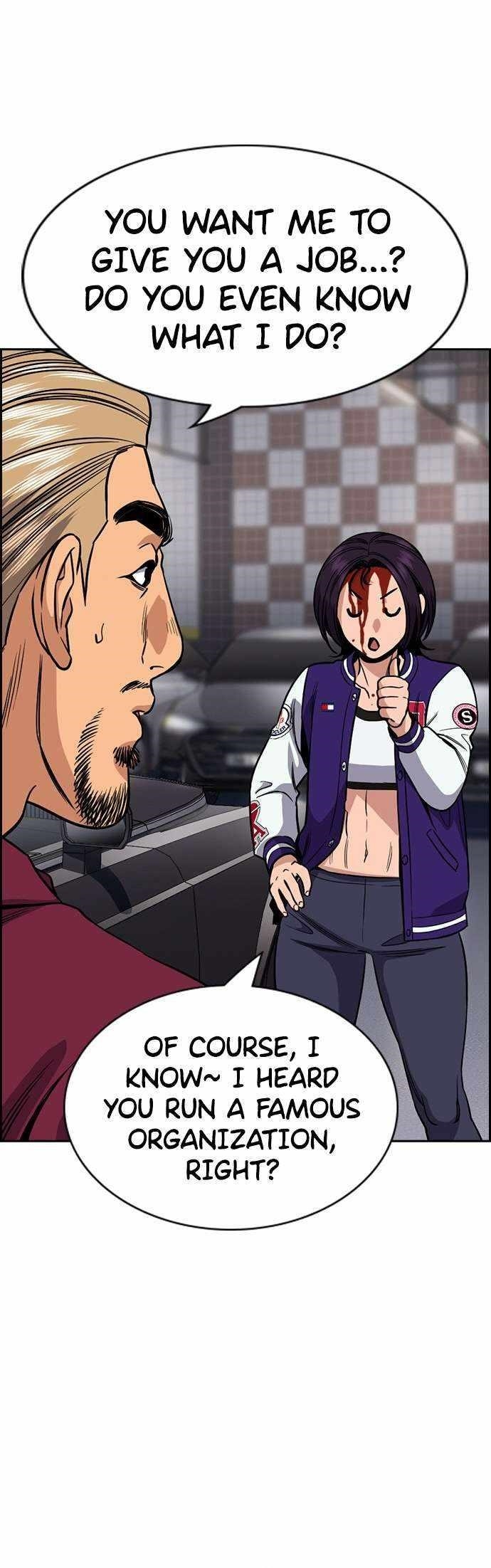 Get Schooled Chapter 142 - Page 13 in English