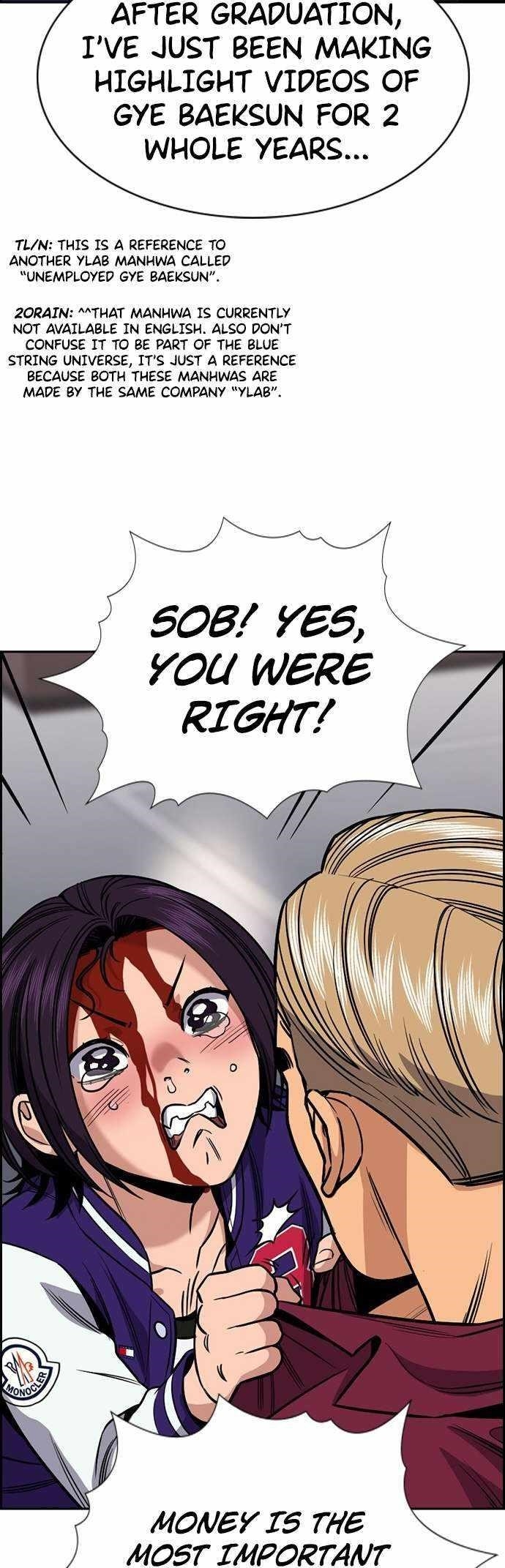 Get Schooled Chapter 142 - Page 16 in English