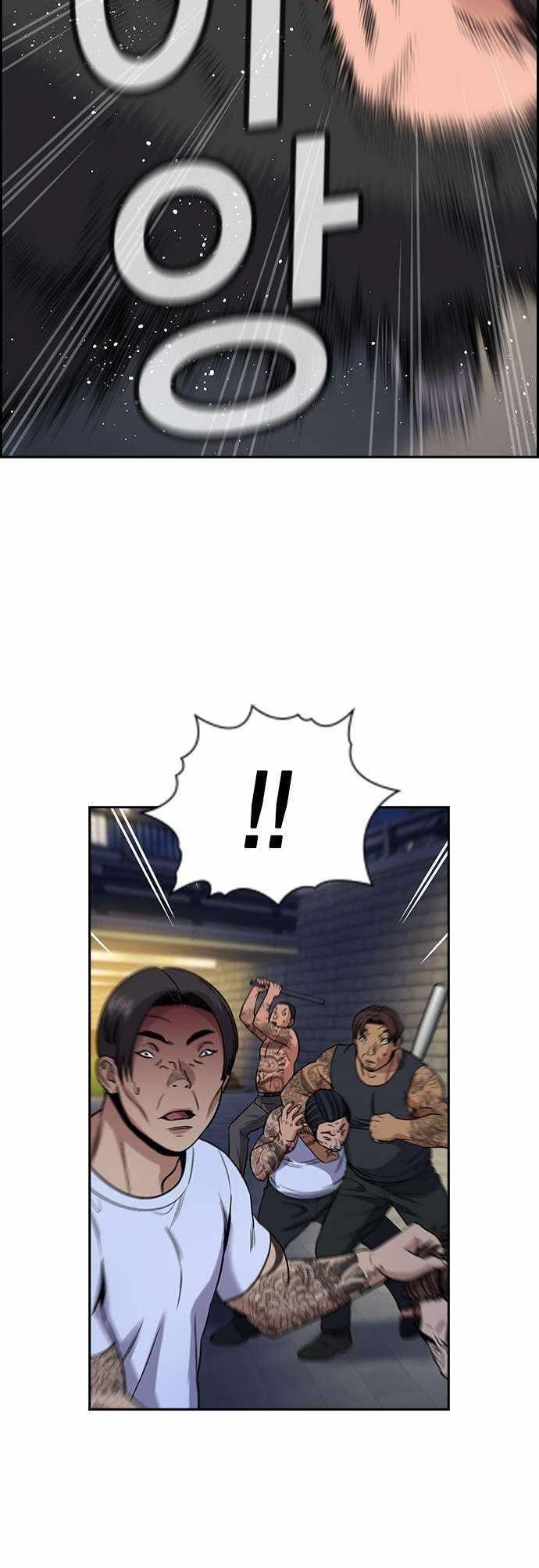 Get Schooled Chapter 142 - Page 40 in English