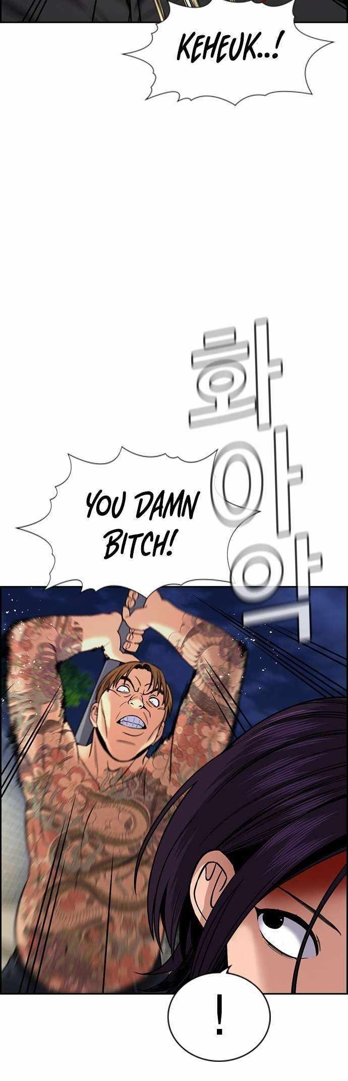 Get Schooled Chapter 142 - Page 47 in English