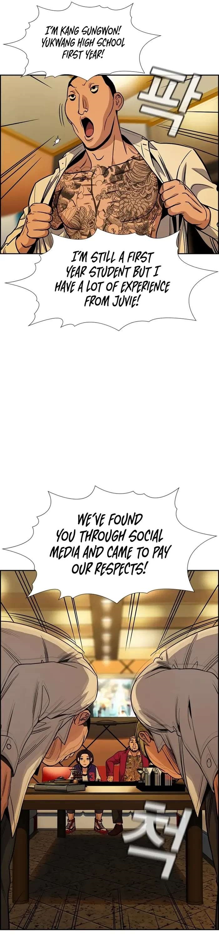 Get Schooled Chapter 143 - Page 18 in English