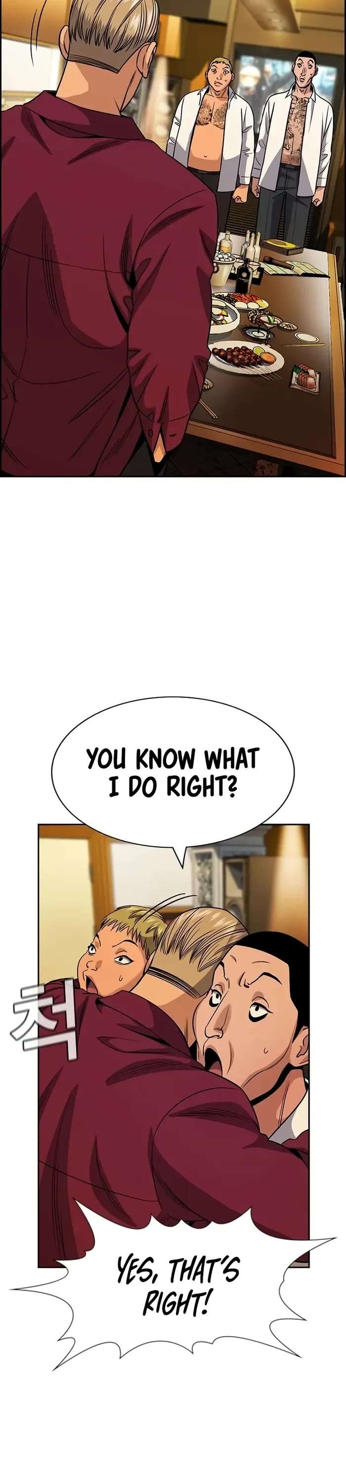 Get Schooled Chapter 143 - Page 20 in English