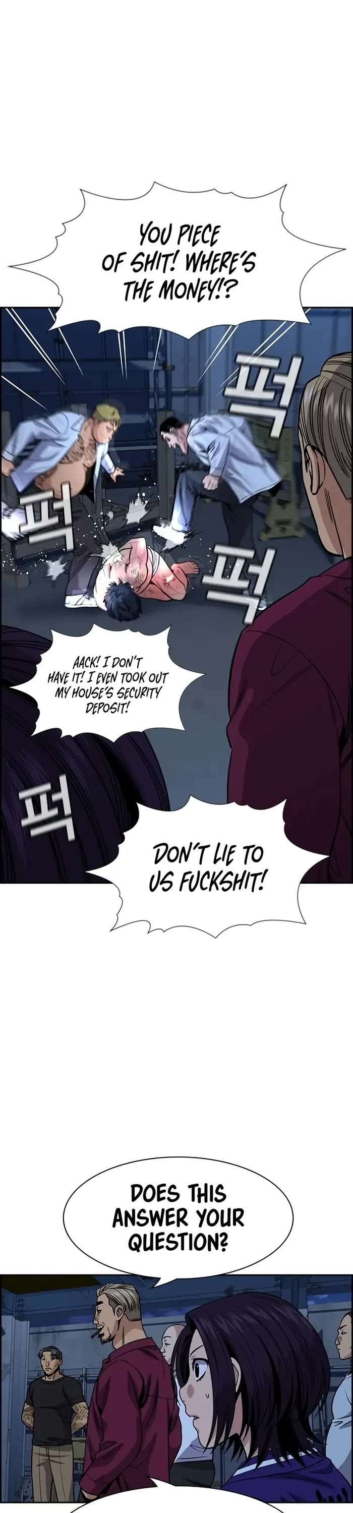 Get Schooled Chapter 143 - Page 25 in English