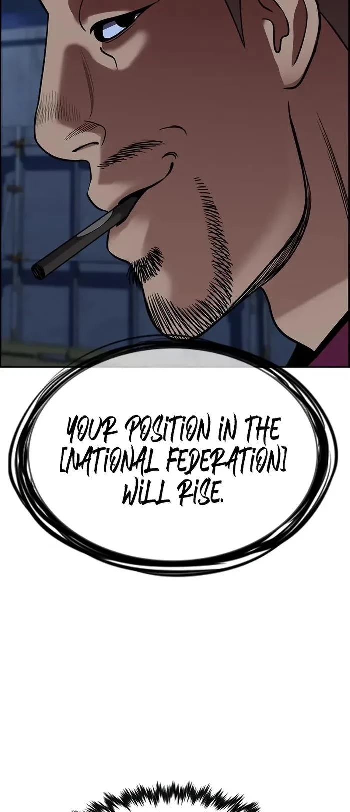Get Schooled Chapter 143 - Page 31 in English