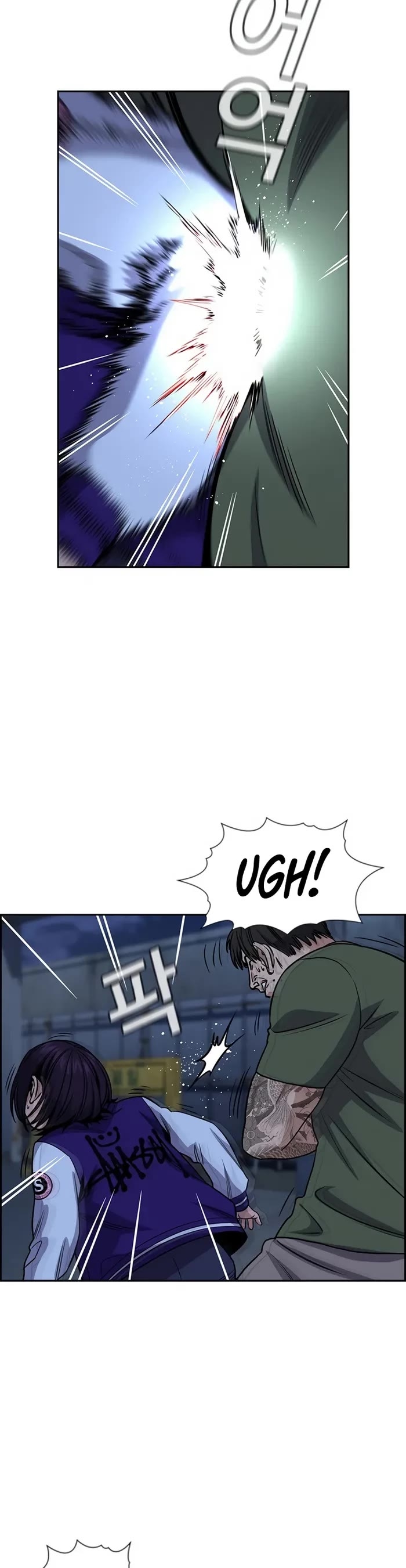 Get Schooled Chapter 144 - Page 16 in English