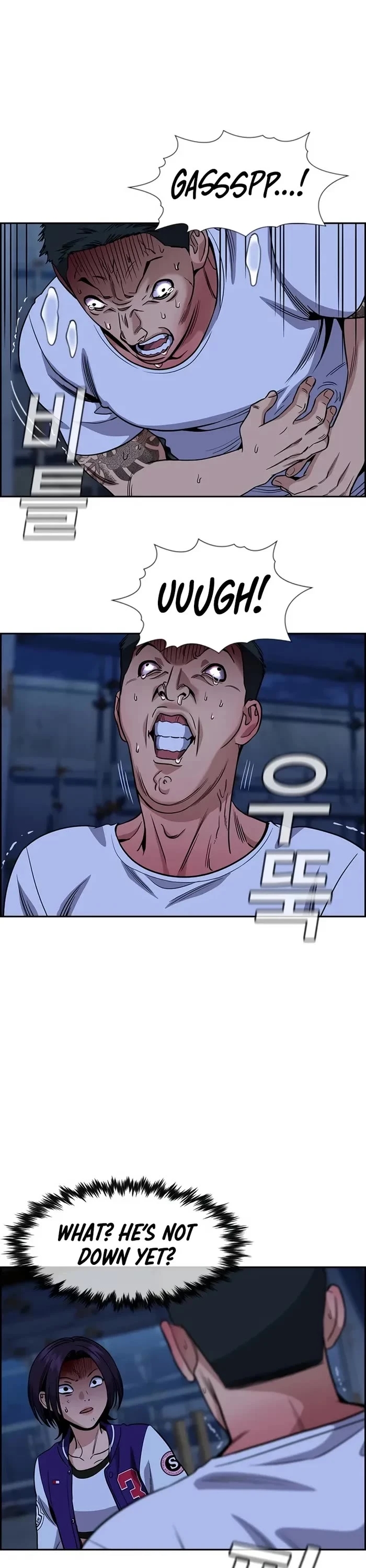 Get Schooled Chapter 144 - Page 19 in English