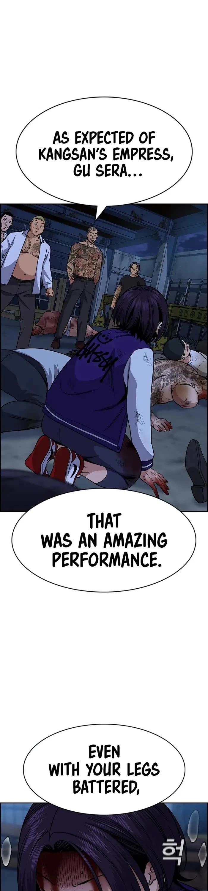 Get Schooled Chapter 144 - Page 28 in English
