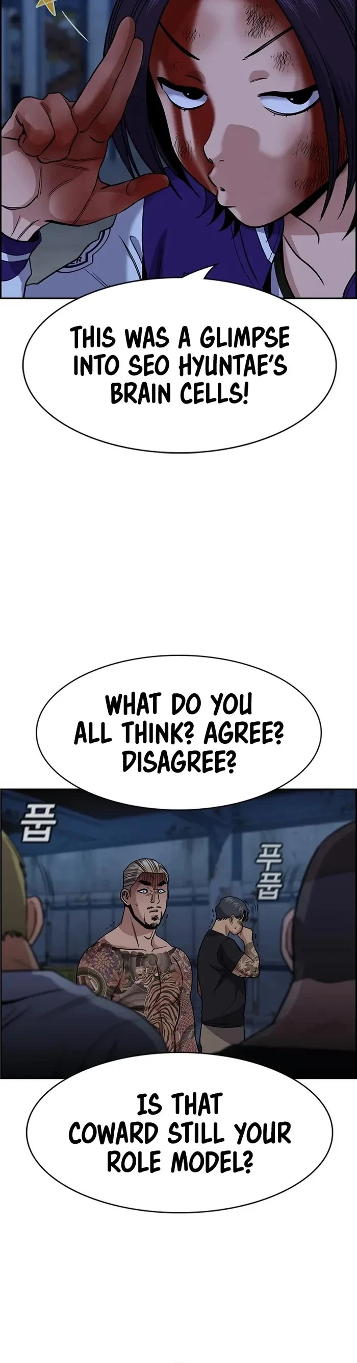 Get Schooled Chapter 144 - Page 39 in English