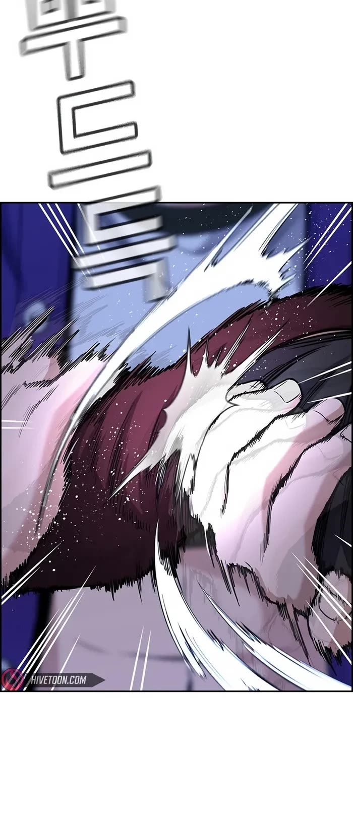 Get Schooled Chapter 144 - Page 44 in English