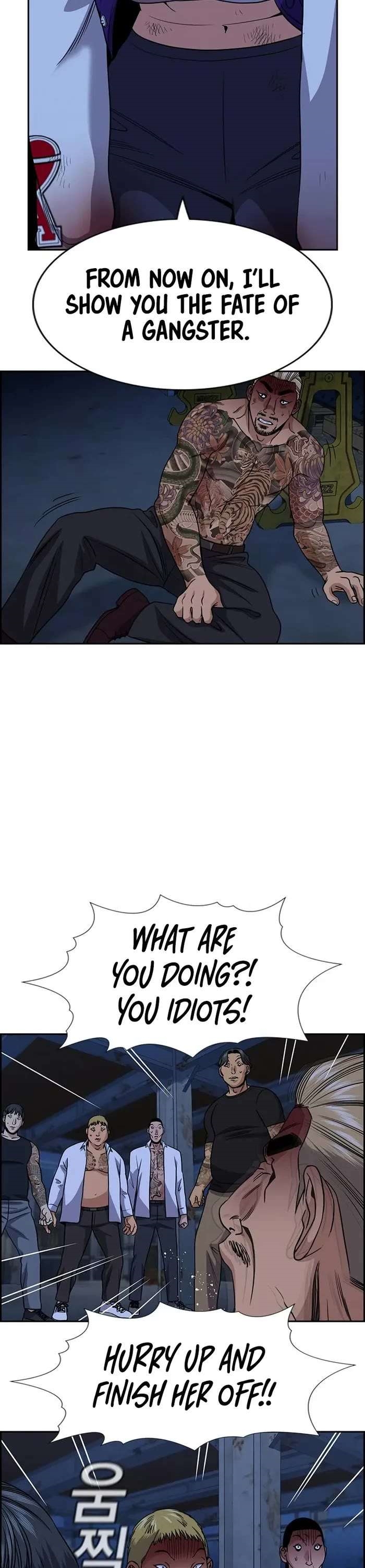 Get Schooled Chapter 144 - Page 46 in English