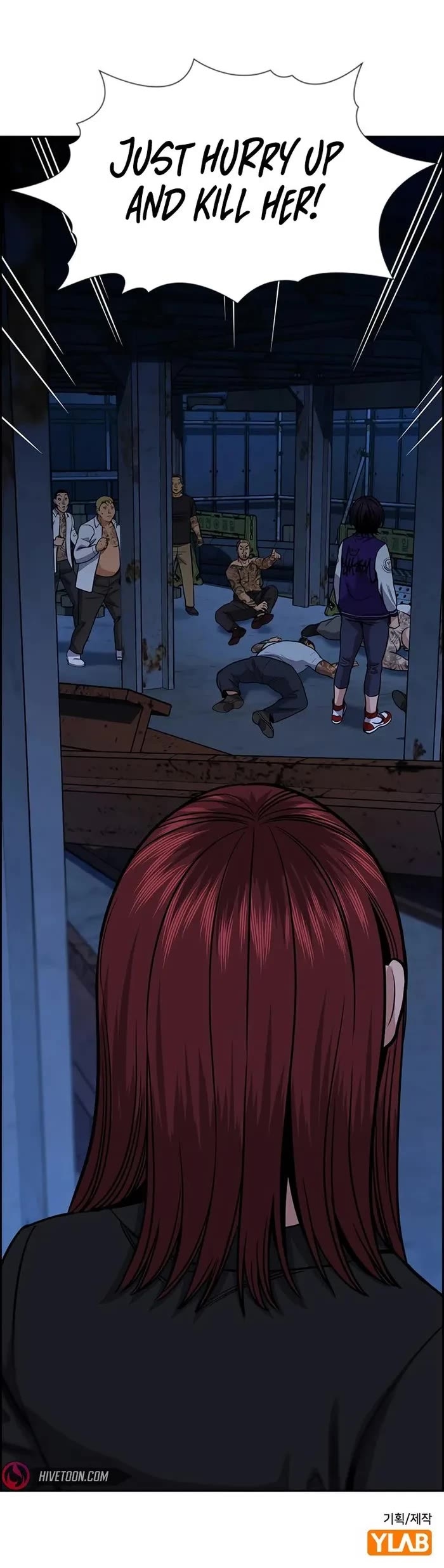 Get Schooled Chapter 144 - Page 48 in English