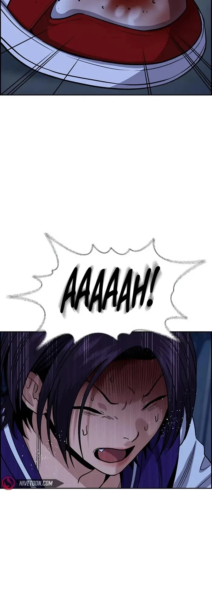 Get Schooled Chapter 144 - Page 7 in English