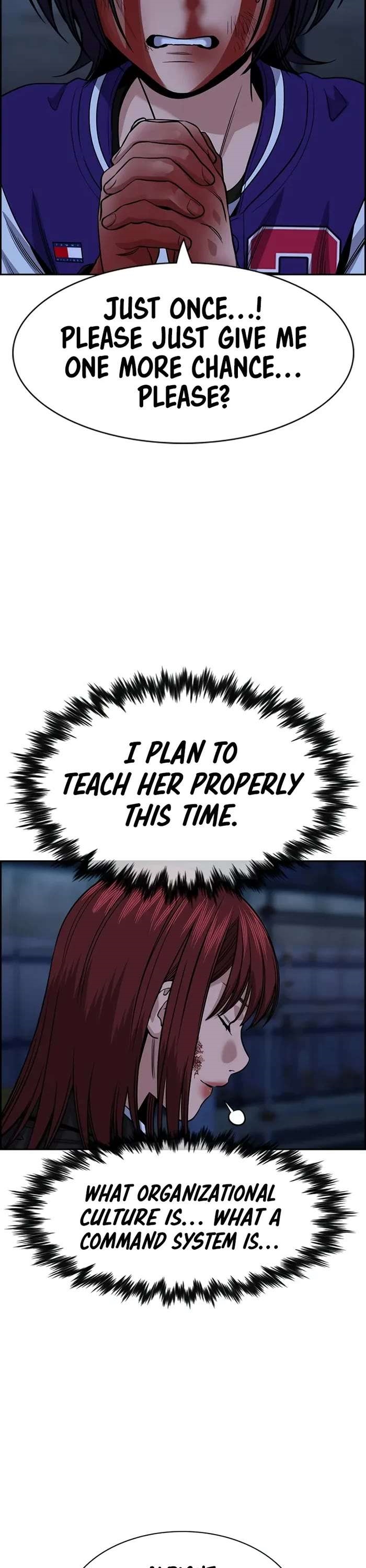 Get Schooled Chapter 145 - Page 24 in English
