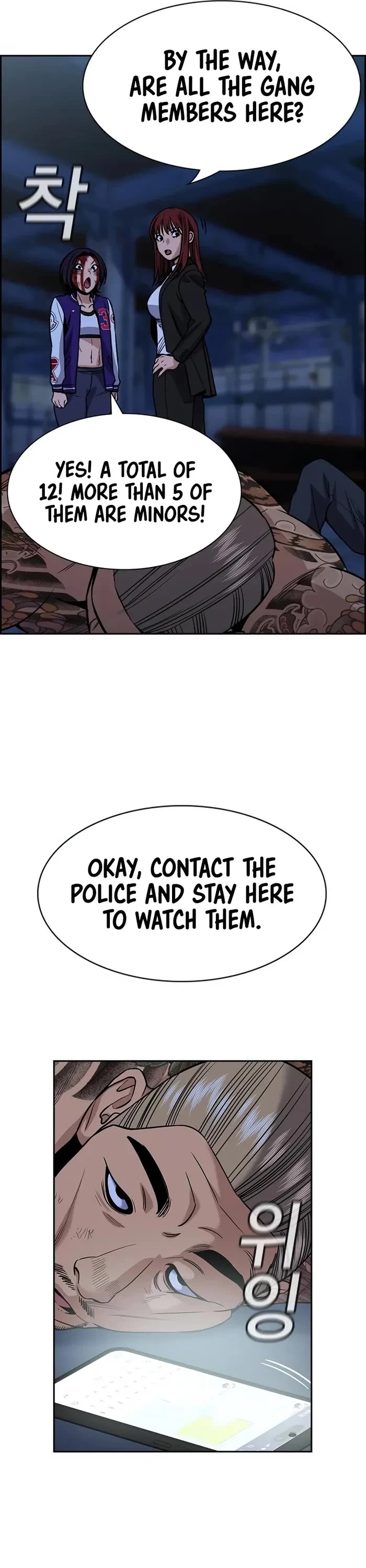 Get Schooled Chapter 145 - Page 27 in English