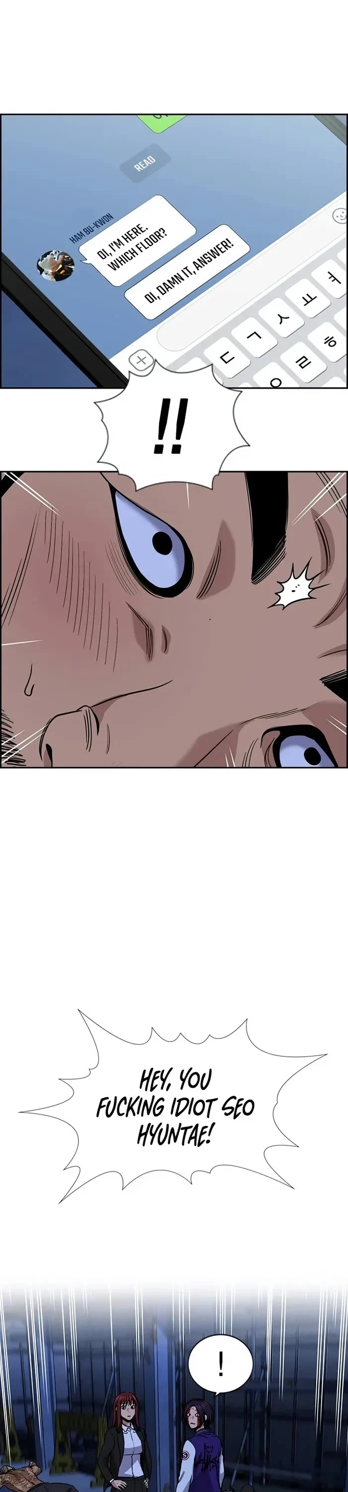 Get Schooled Chapter 145 - Page 28 in English