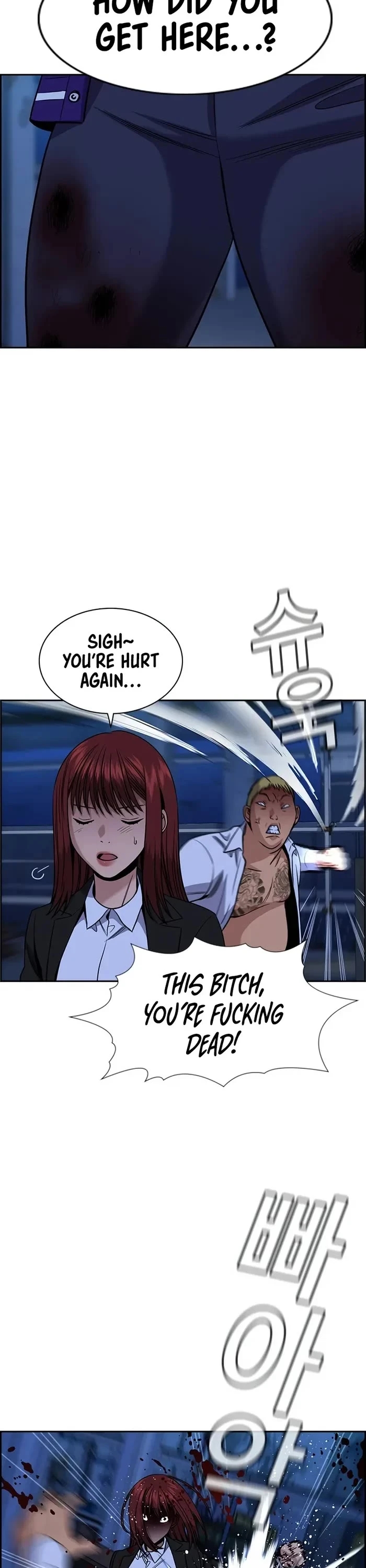 Get Schooled Chapter 145 - Page 6 in English