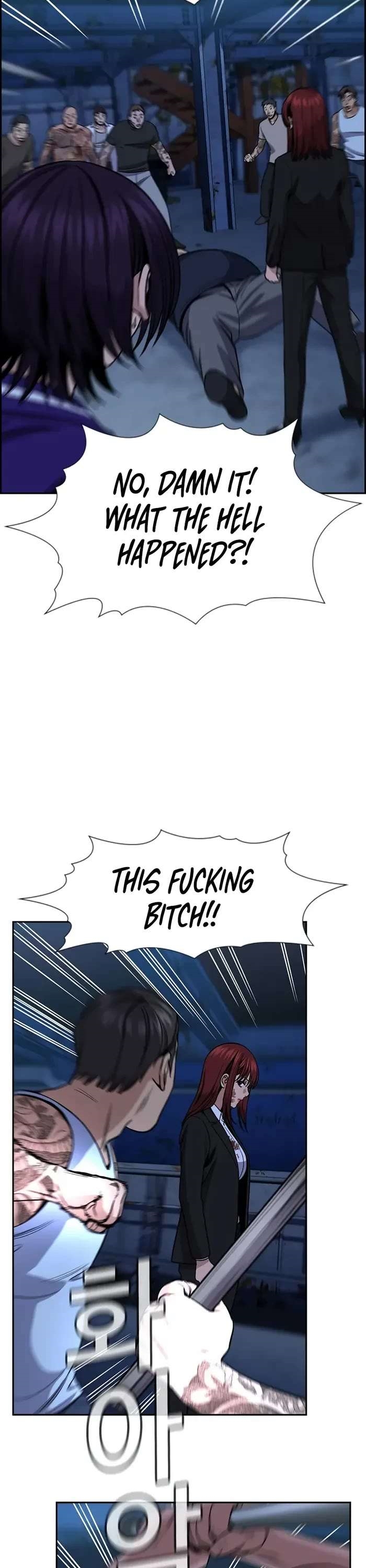 Get Schooled Chapter 146 - Page 7 in English