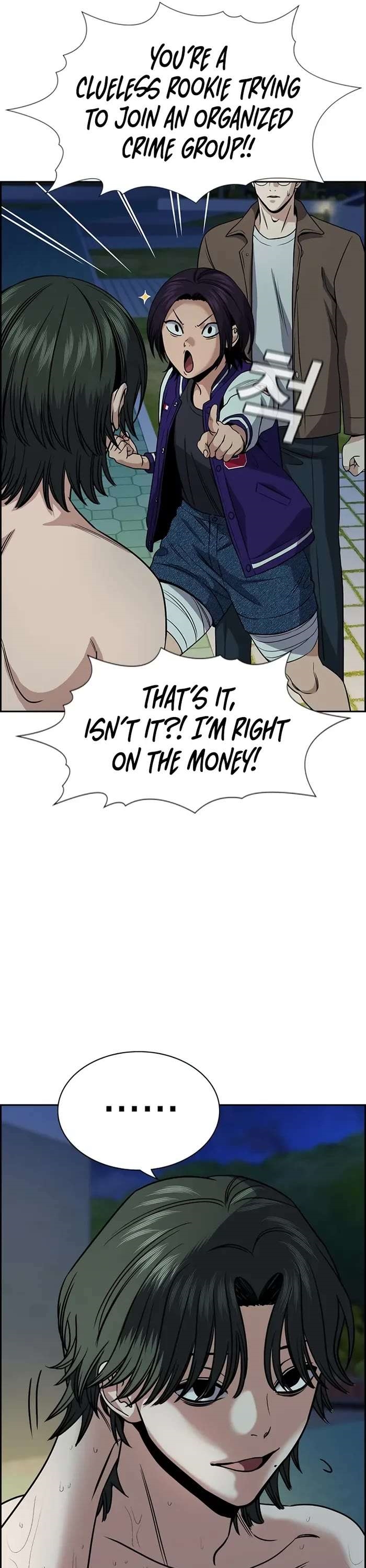 Get Schooled Chapter 147 - Page 10 in English